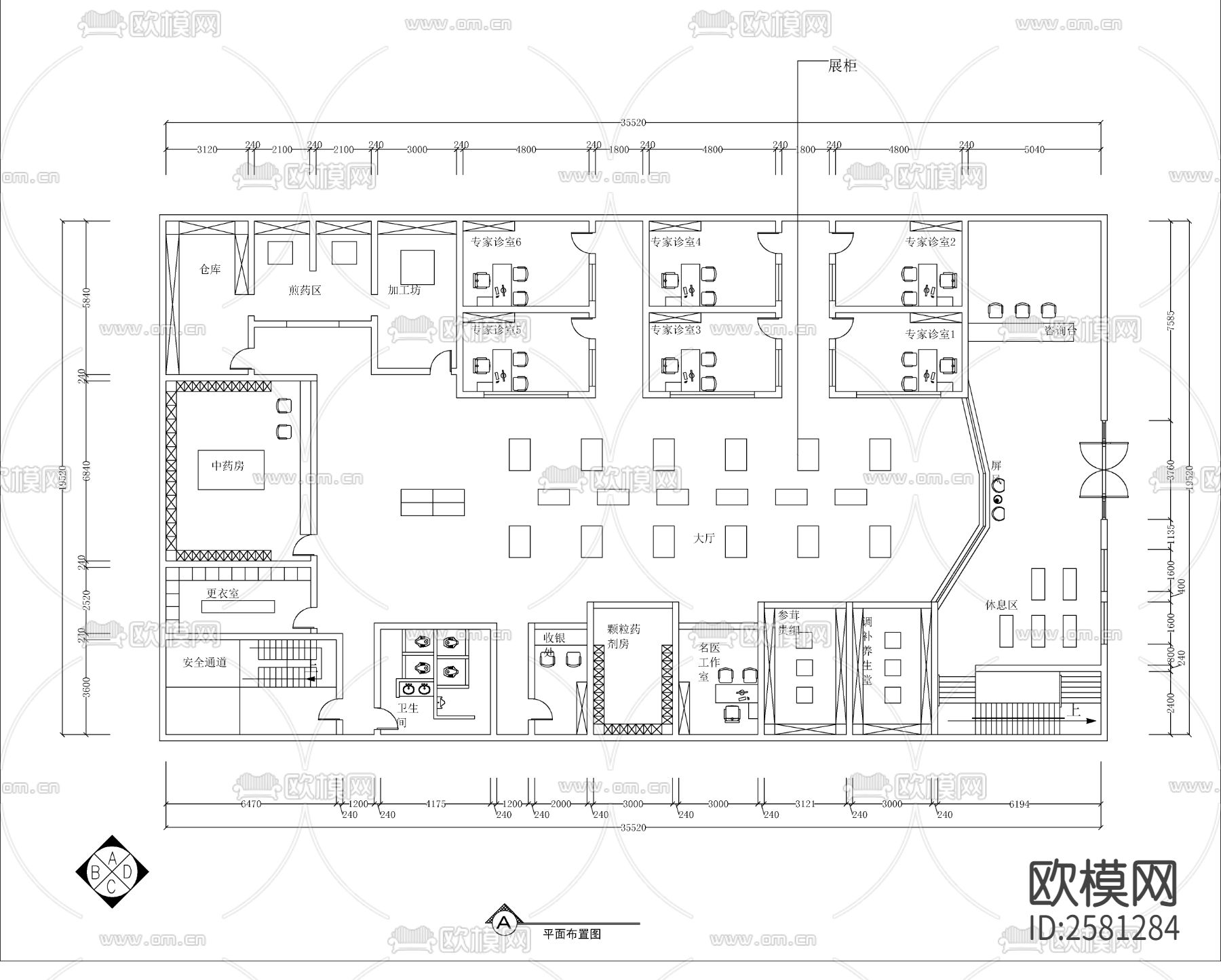 全套中医馆CAD施工图下载（渲染图4）
