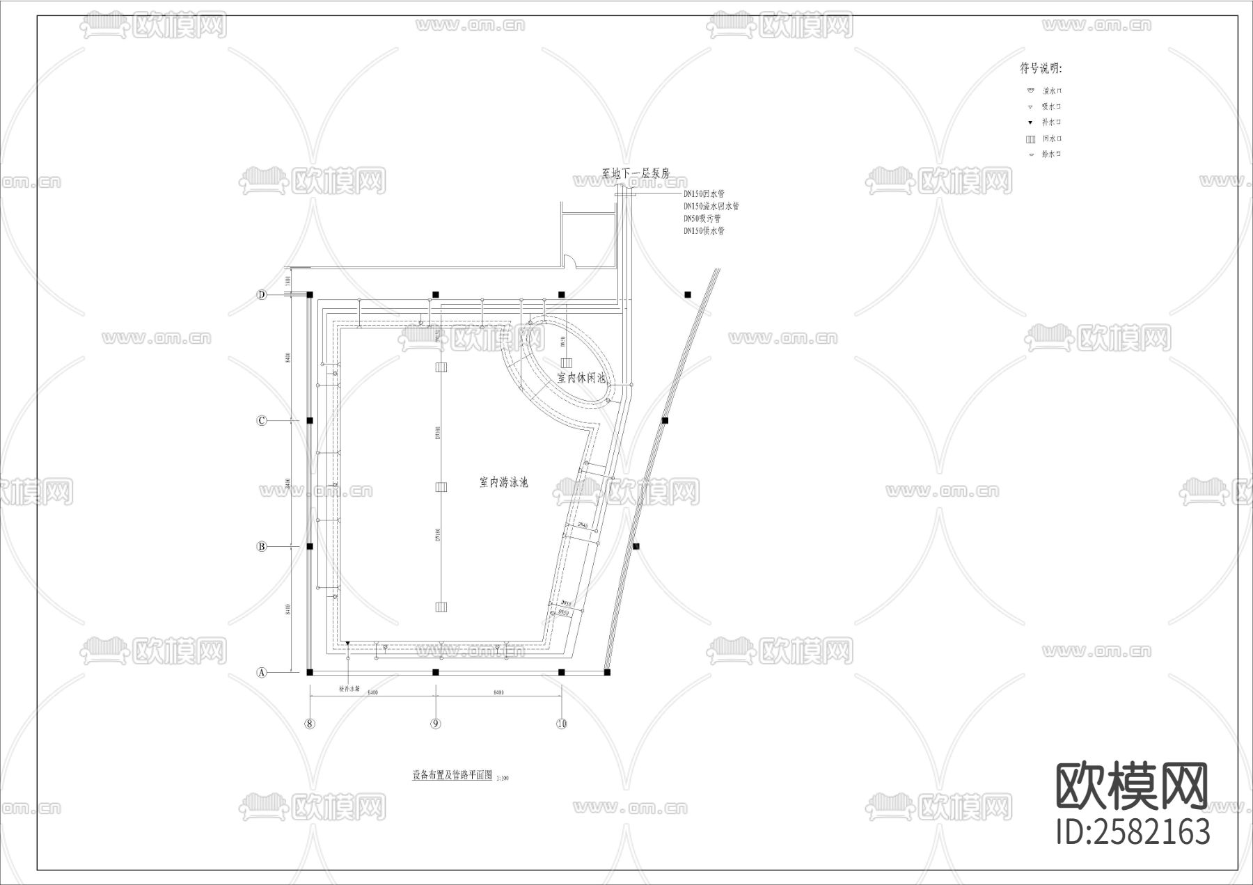 按摩池水处理系统节点大样下载（渲染图2）