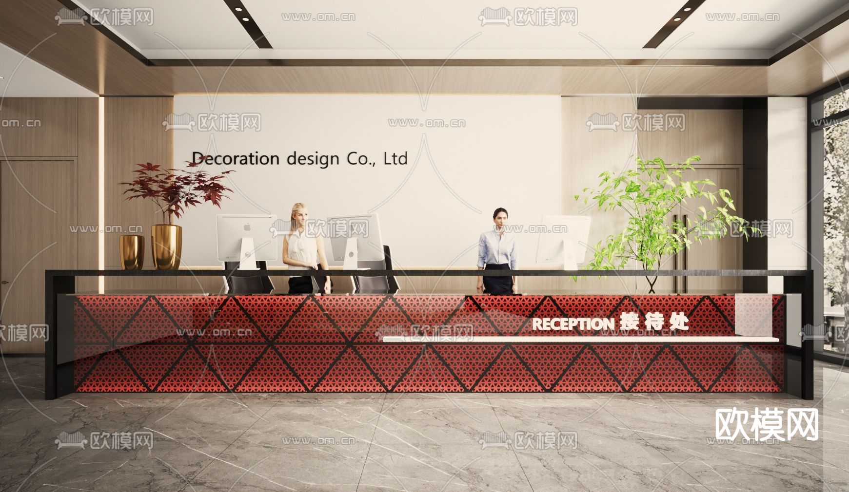 服务台 接待台 前台3d模型下载_ID14033312_3dmax免费模型-欧模网