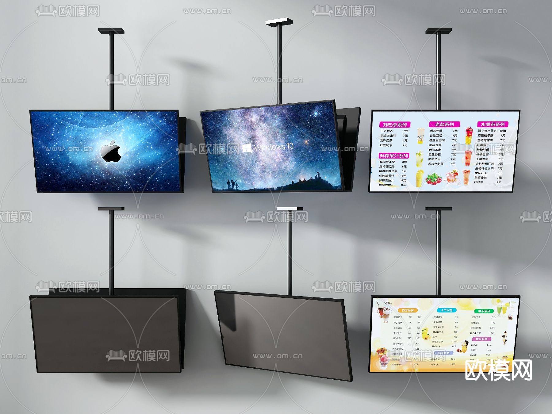 悬挂电视机u模型下载（渲染图1）