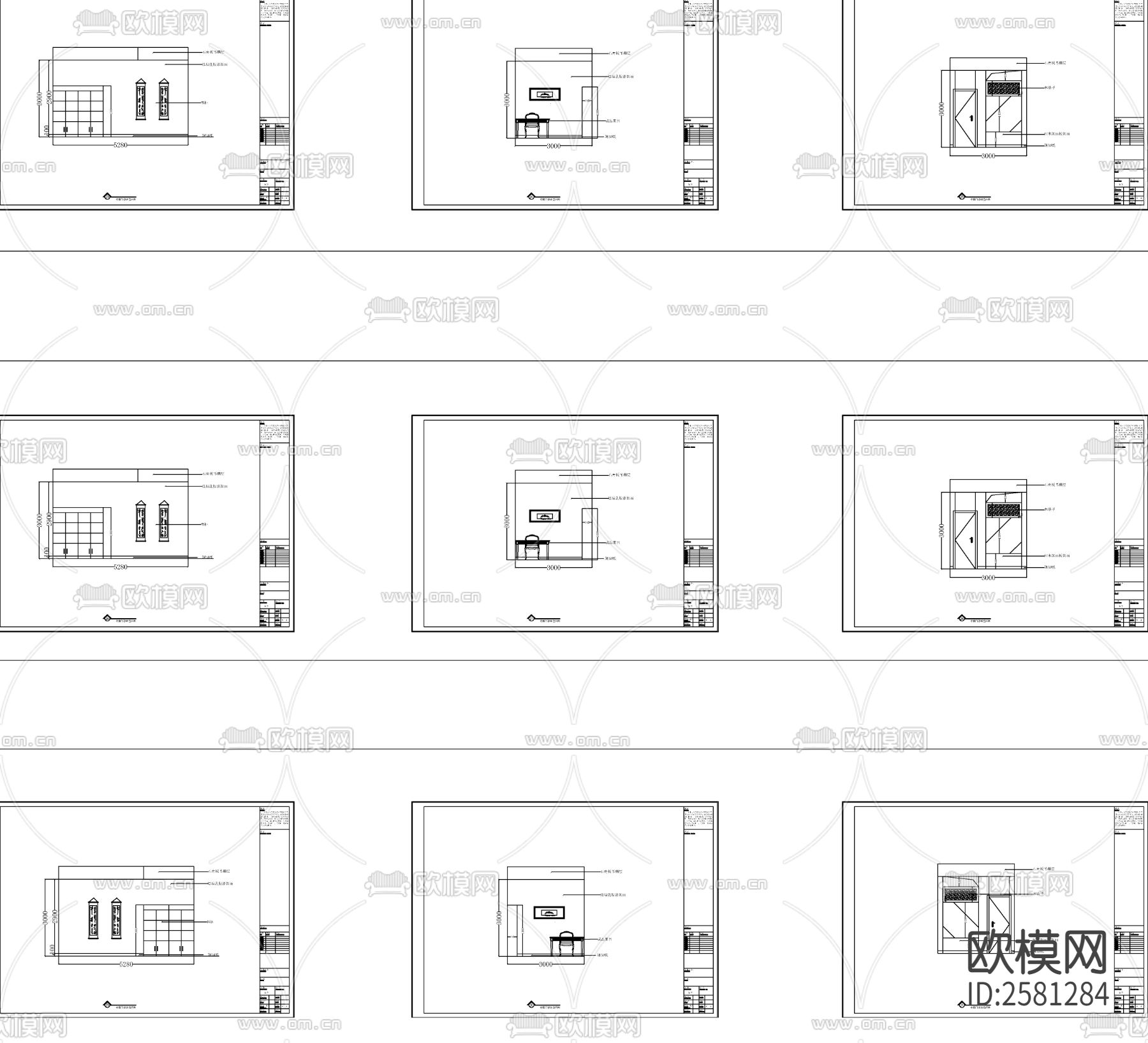 全套中医馆CAD施工图下载（渲染图8）