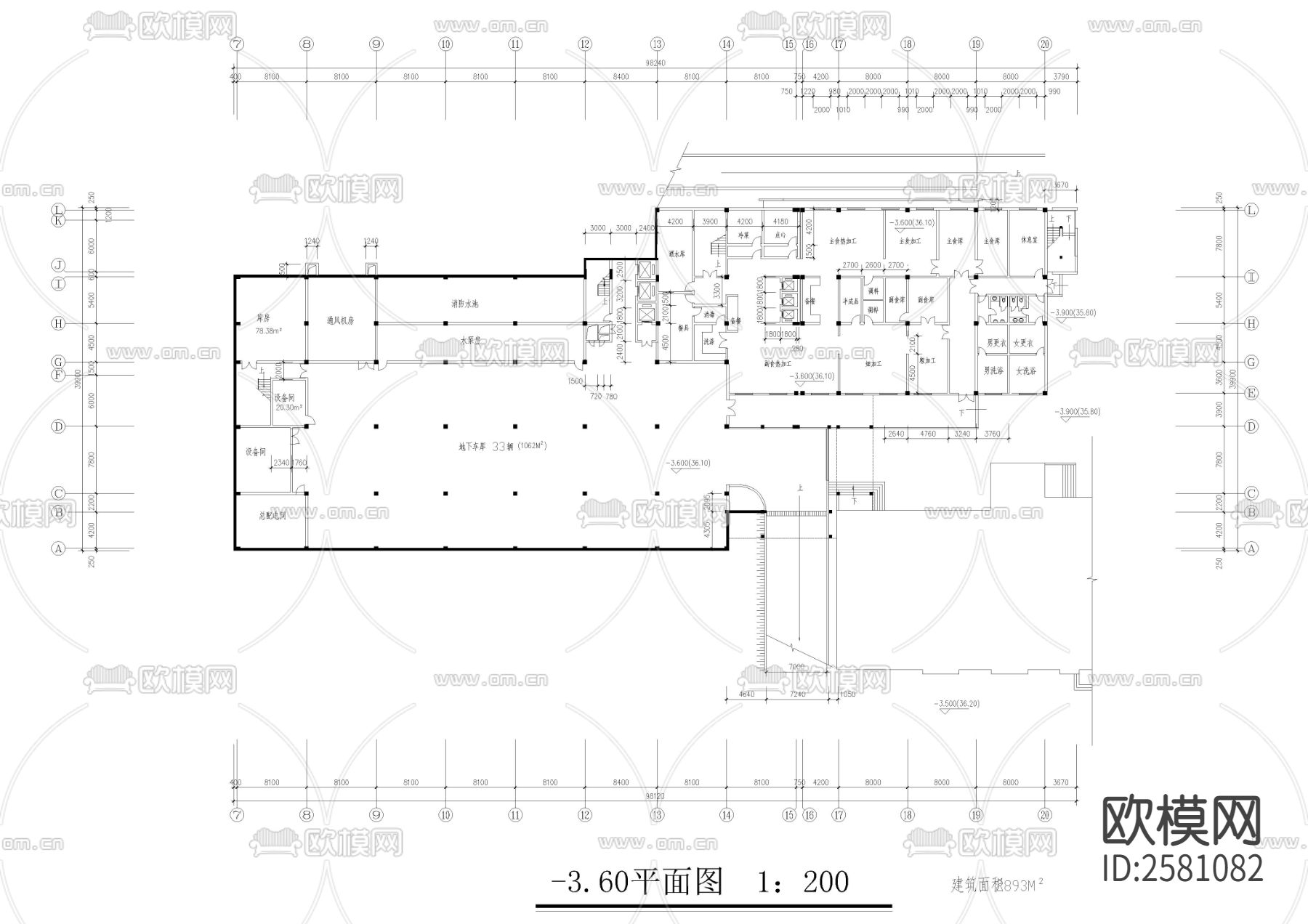某賓館和會議中心全套建筑CAD施工圖下載（渲染圖1）