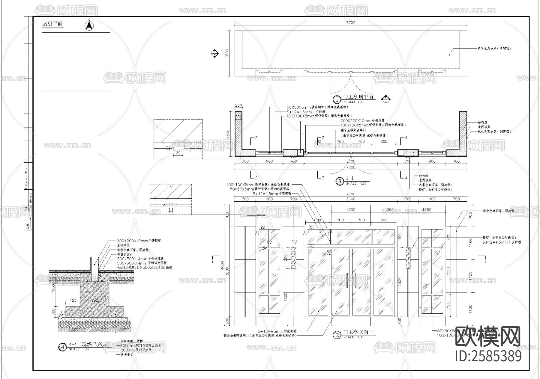 门卫亭CAD施工图下载（渲染图2）