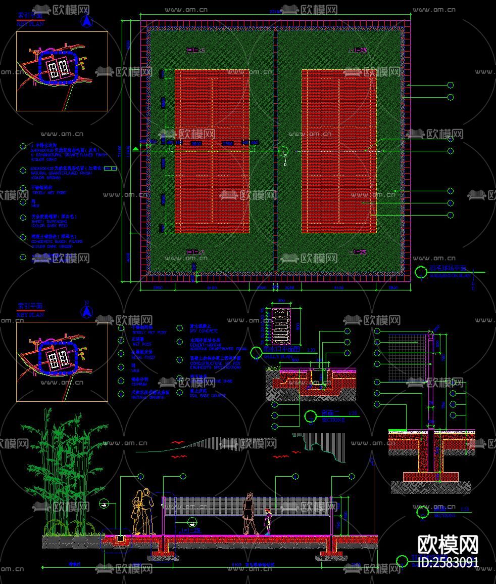 运动场地CAD施工图下载（渲染图8）
