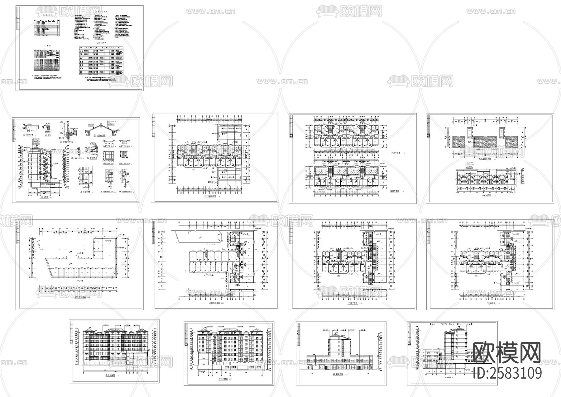 7层商务住宅楼整套建筑CAD施工图-免费3dmax模型库-欧模网