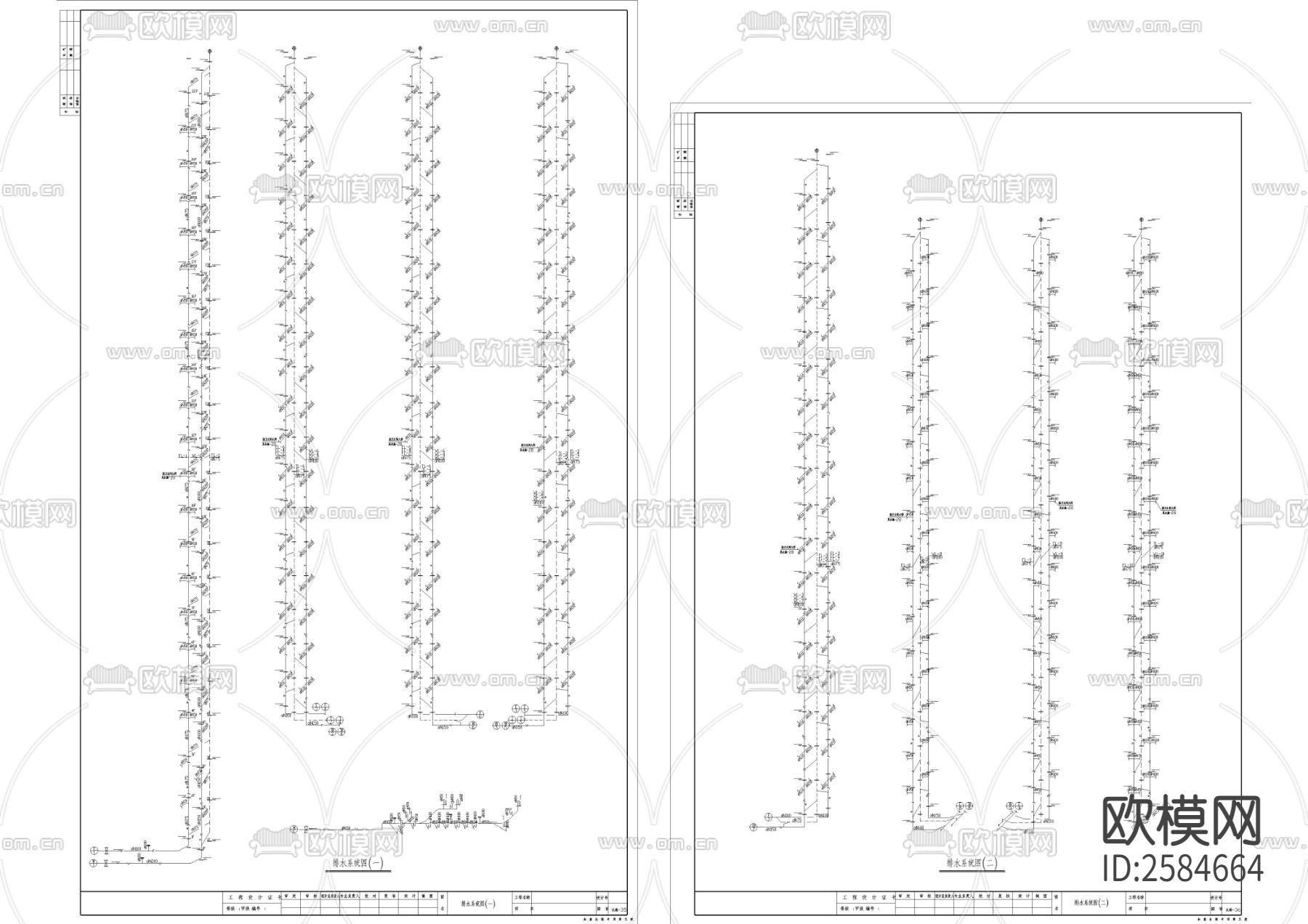 22层办公楼给排水消防CAD施工图下载（渲染图6）