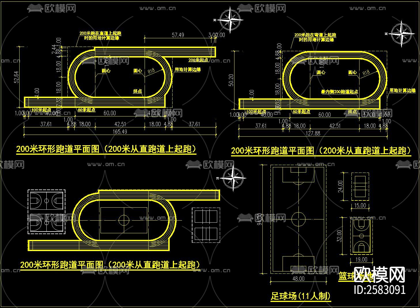运动场地CAD施工图下载（渲染图1）