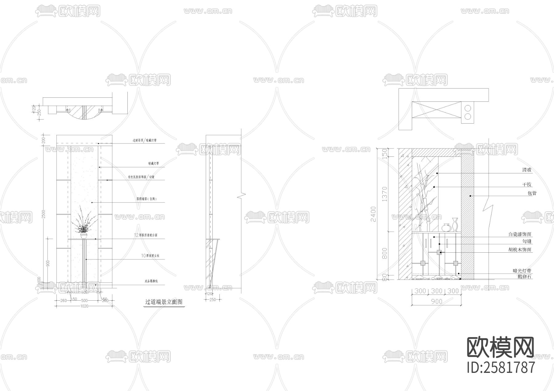 近百款鞋柜衣柜cad图库下载（渲染图4）