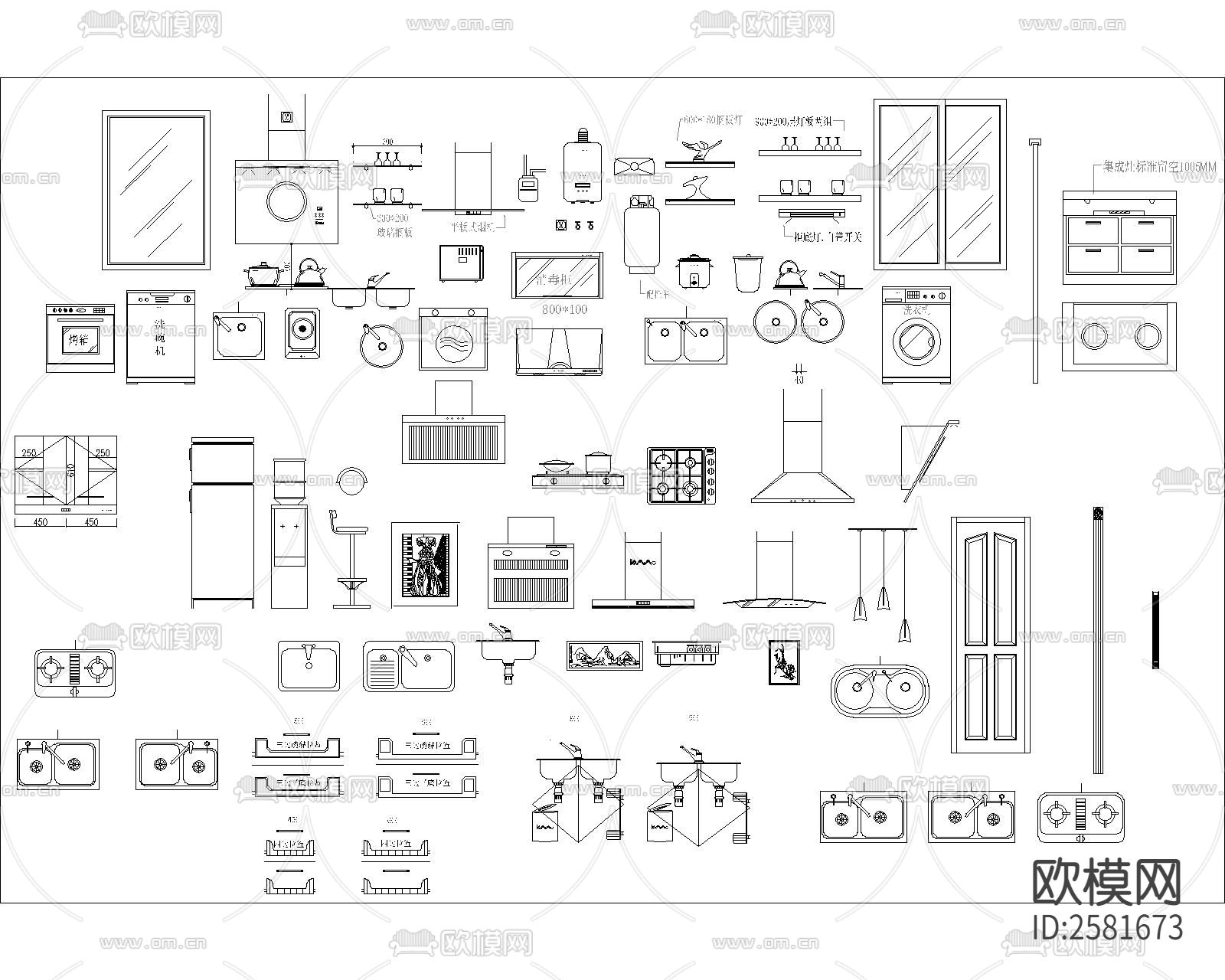 厨房定制橱柜及厨房电器cad图库下载（渲染图3）