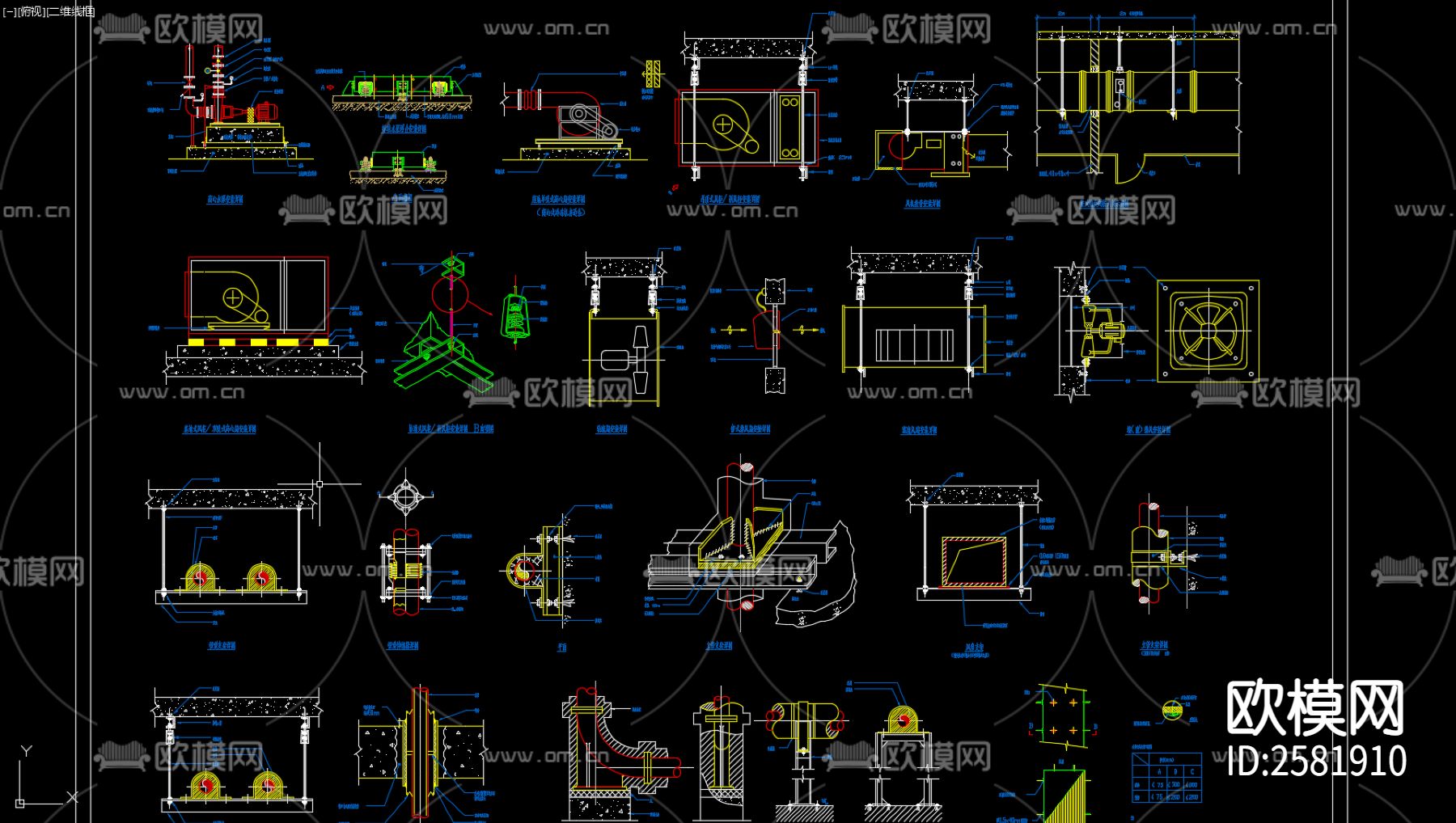 暖通节点大样下载（渲染图2）