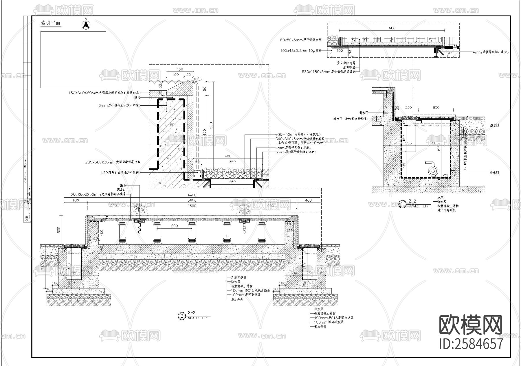 特色雕塑镜面水景细部CAD施工图下载（渲染图2）