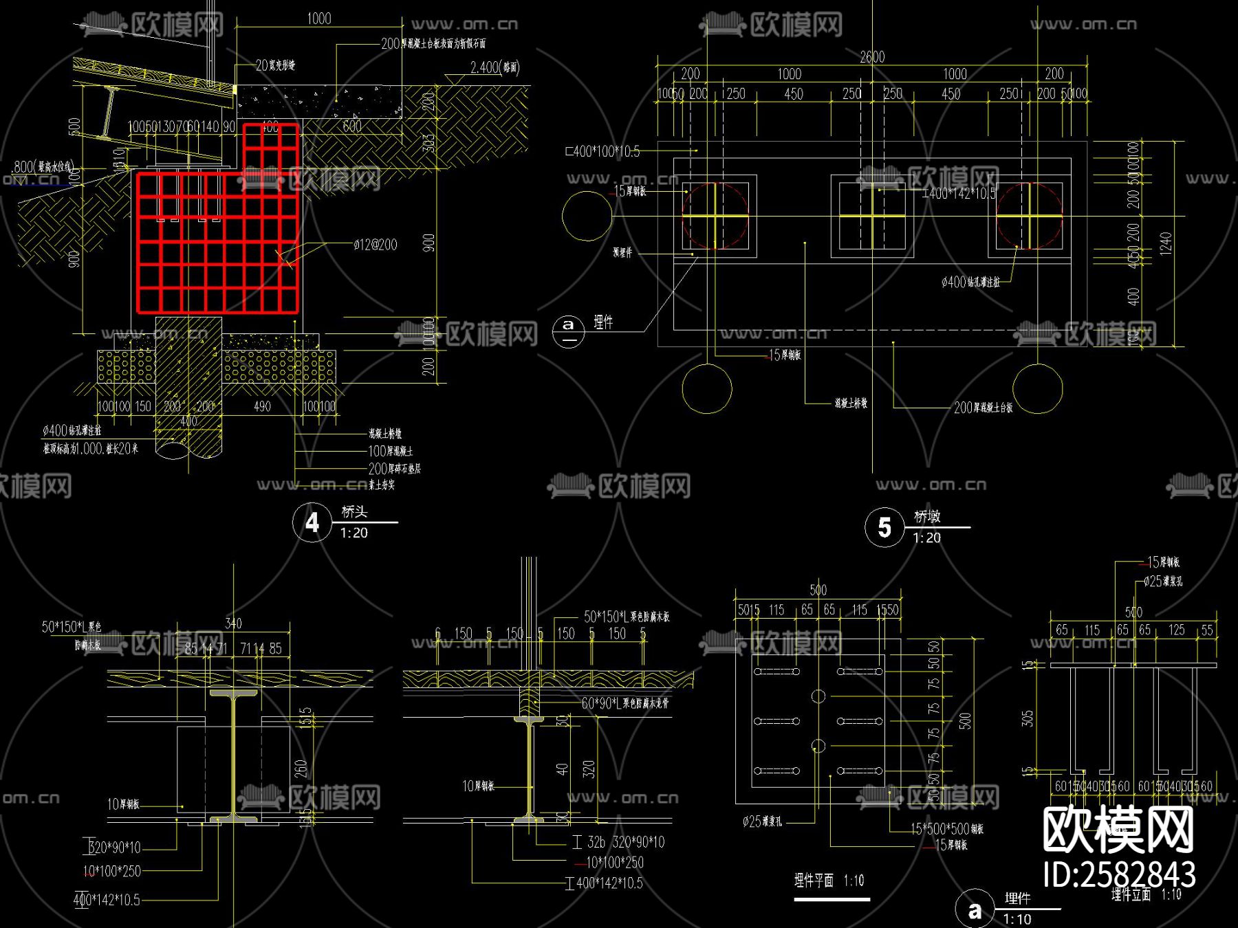 新中式钢木结构桥三套CAD施工图下载（渲染图5）