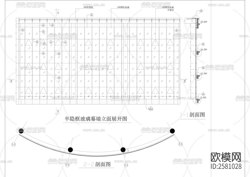 现代建筑点式 玻璃幕墙CAD施工图下载(渲染图3)