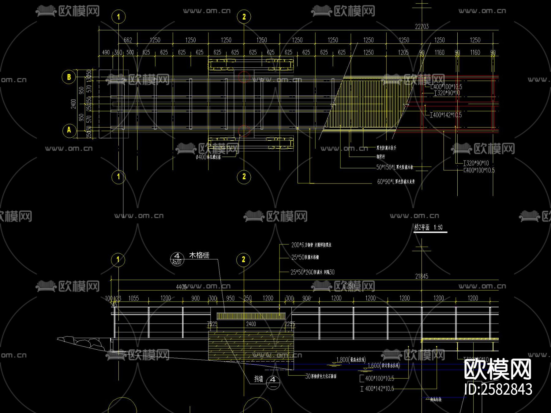 新中式钢木结构桥三套CAD施工图下载（渲染图2）