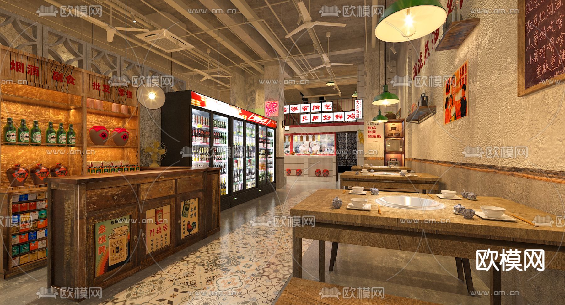 工业风火锅店3d模型下载（渲染图1）