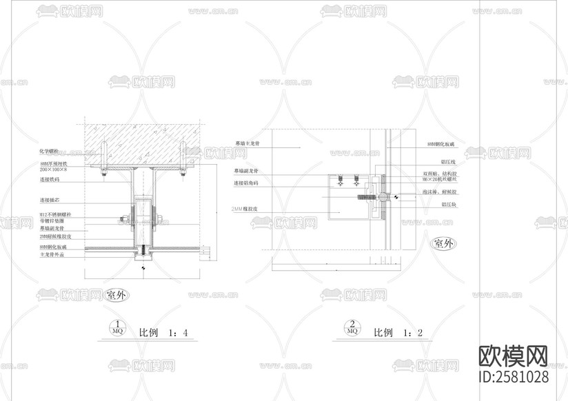 现代建筑点式 玻璃幕墙CAD施工图下载(渲染图5)