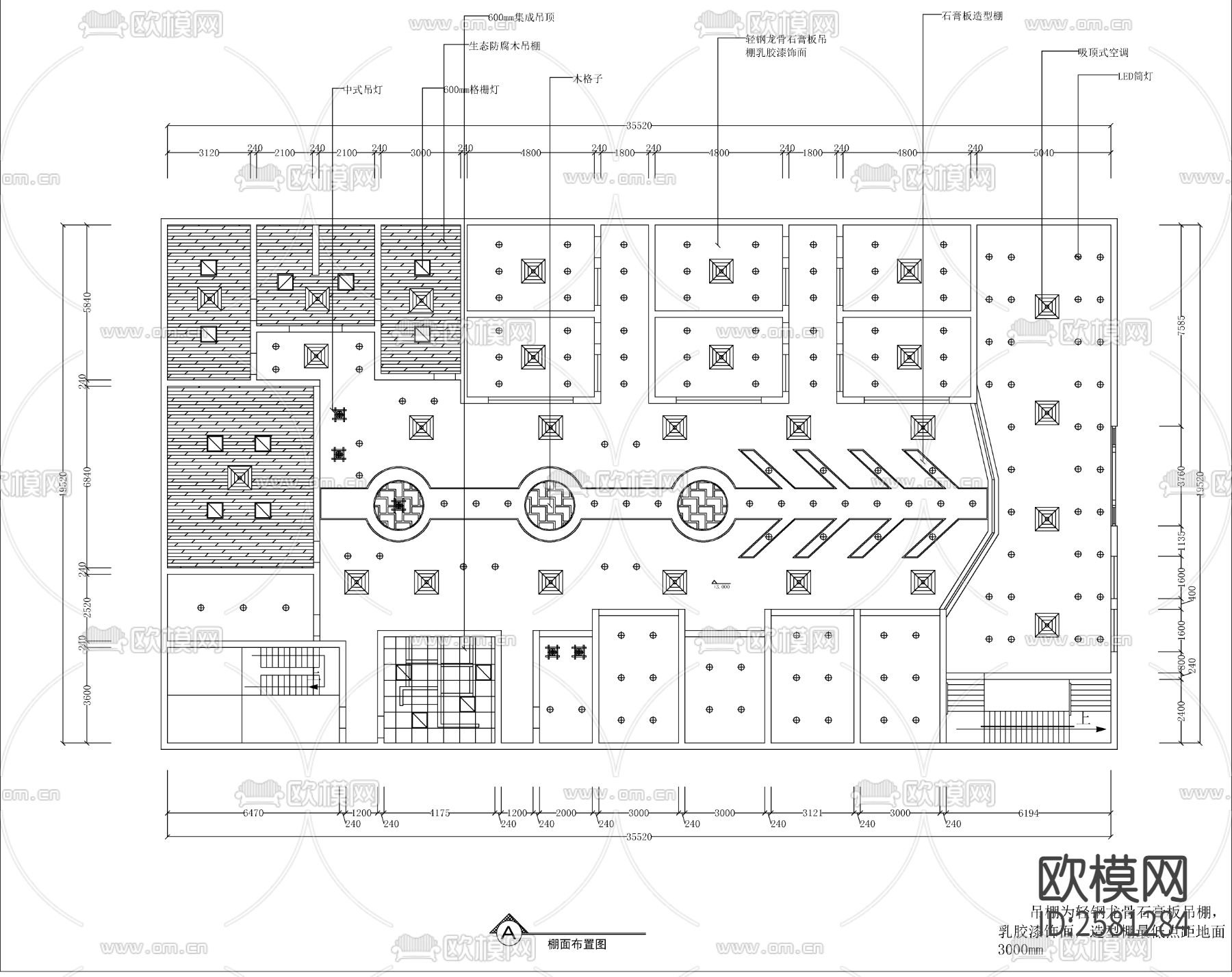 全套中医馆CAD施工图下载（渲染图3）