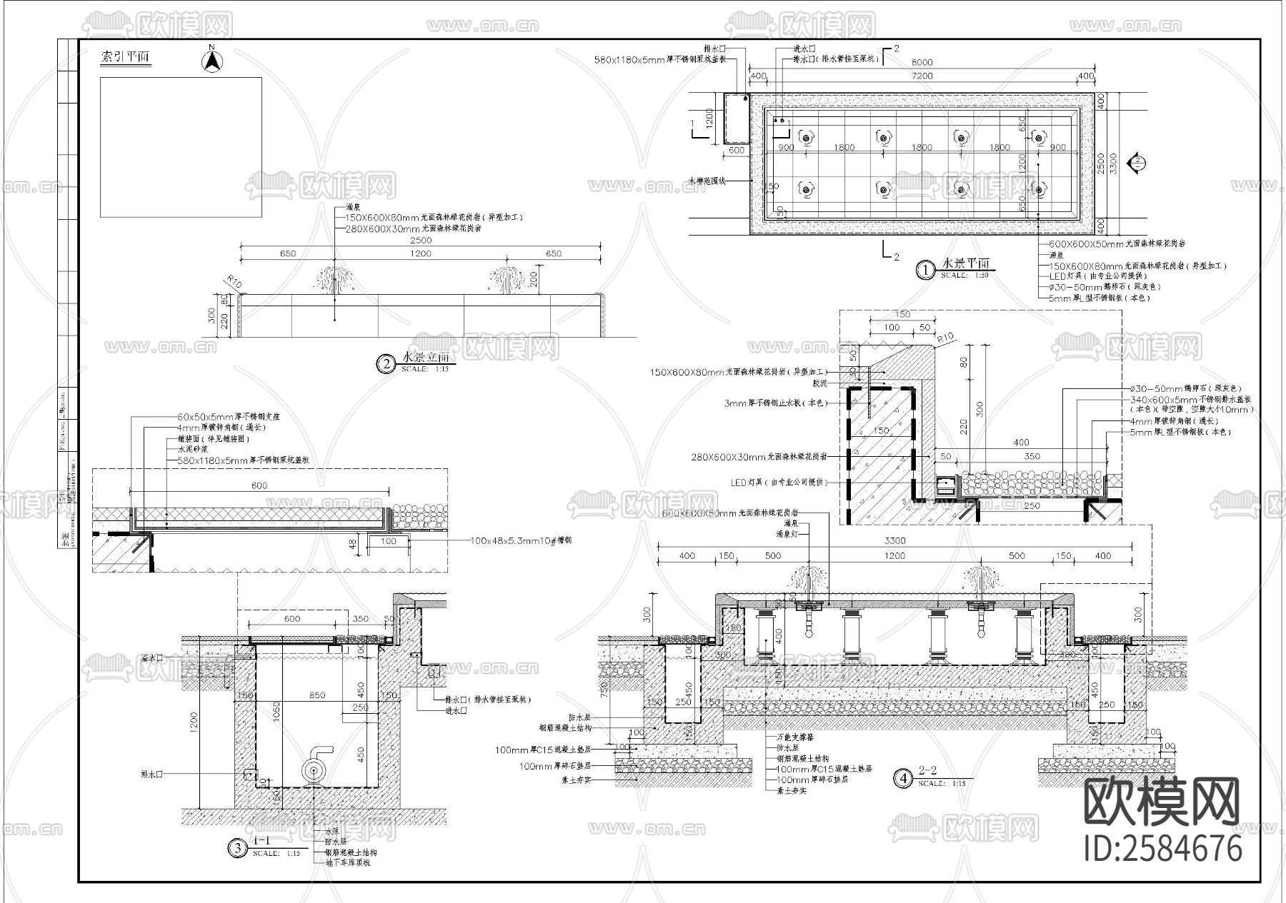 特色水景细部CAD施工图下载