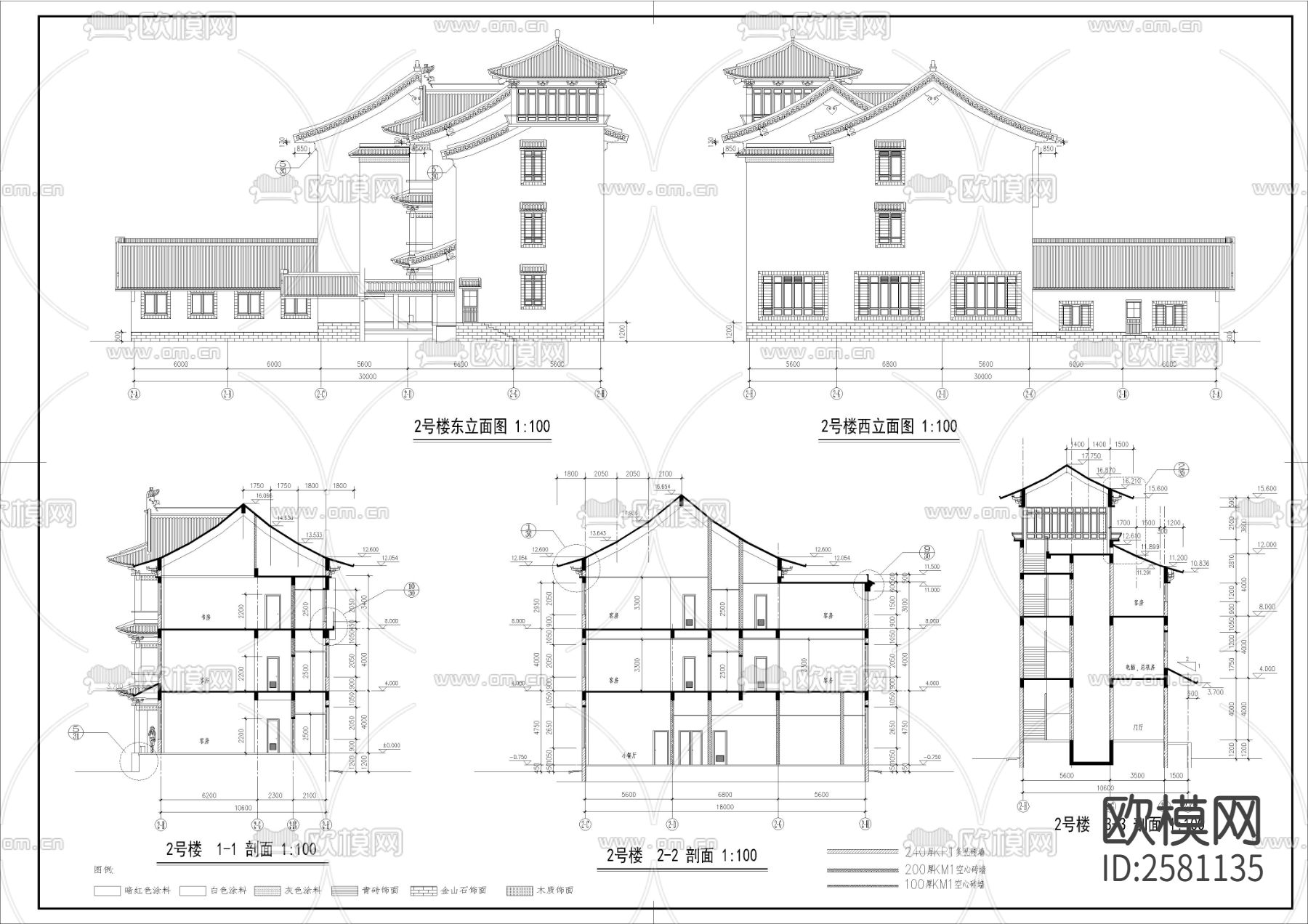 仿古宾馆全套建筑CAD施工图下载（渲染图8）