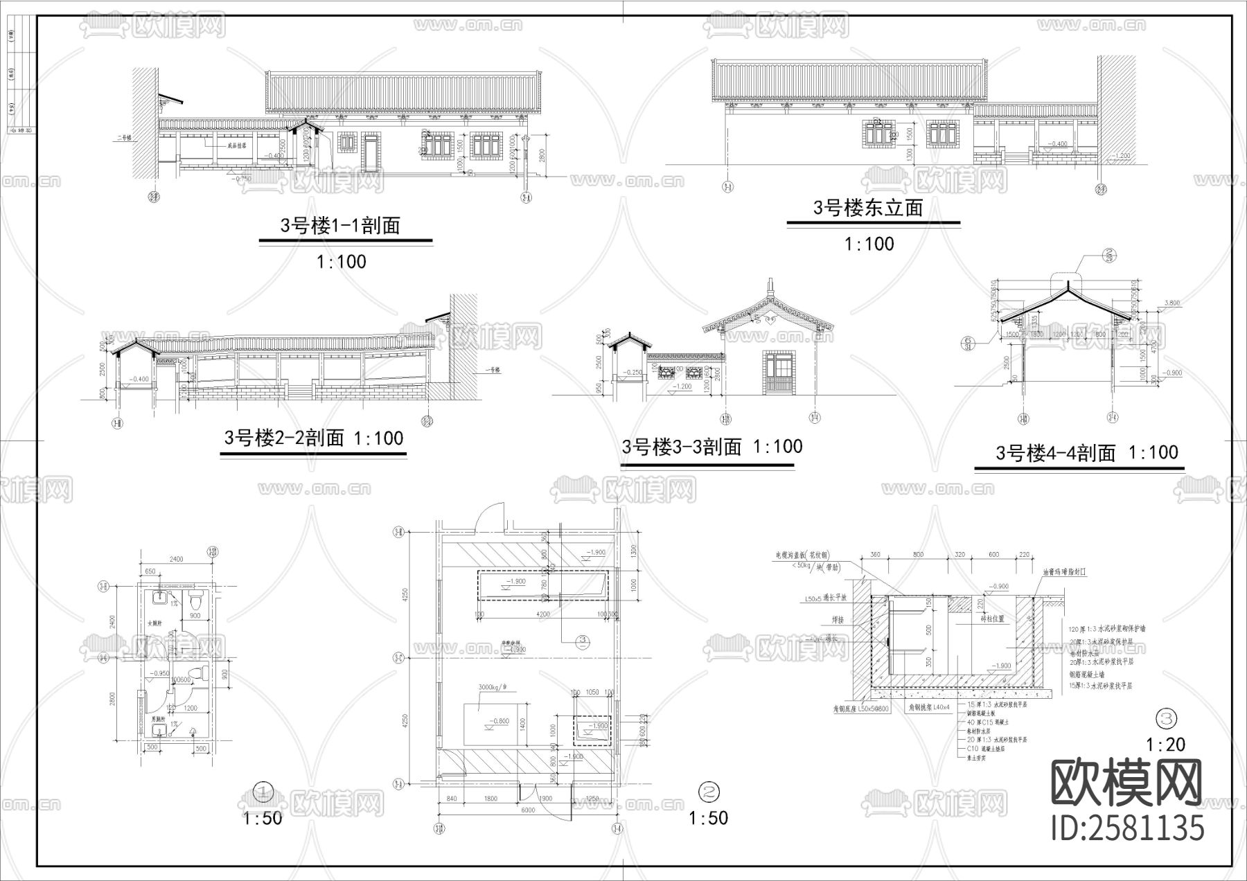 仿古宾馆全套建筑CAD施工图下载（渲染图7）