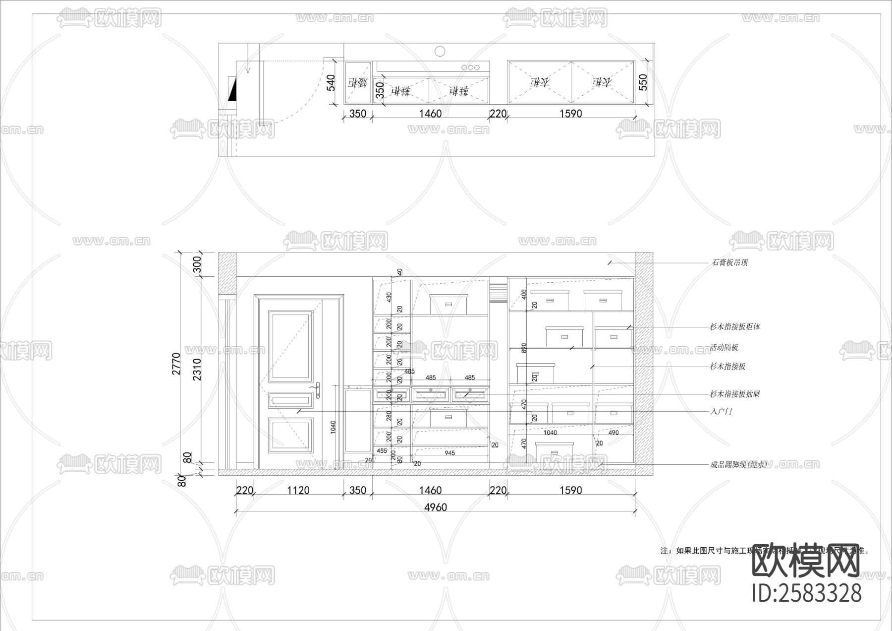 简欧四室两厅两卫装修图cad施工图下载（渲染图7）