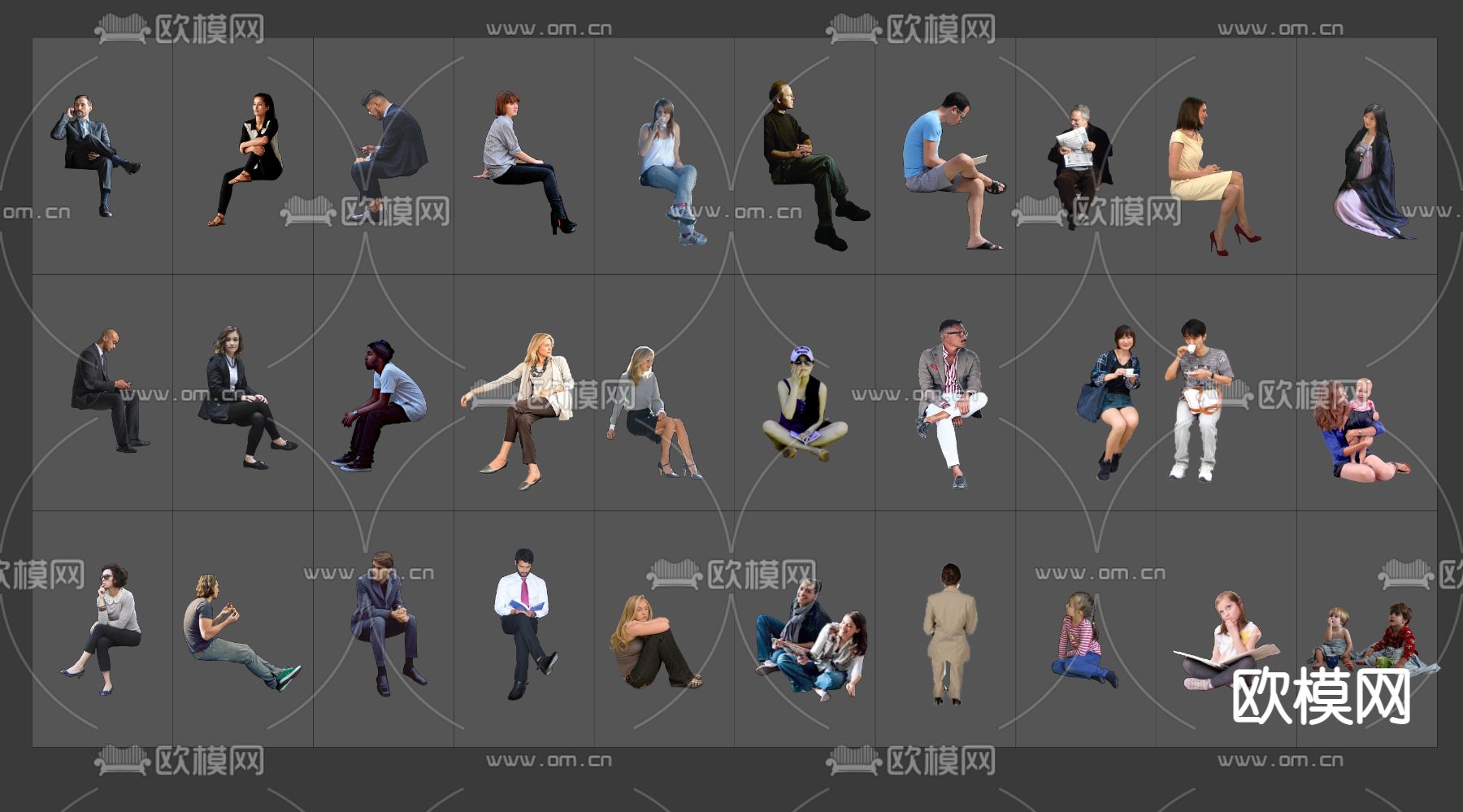 人物2D组件su模型下载