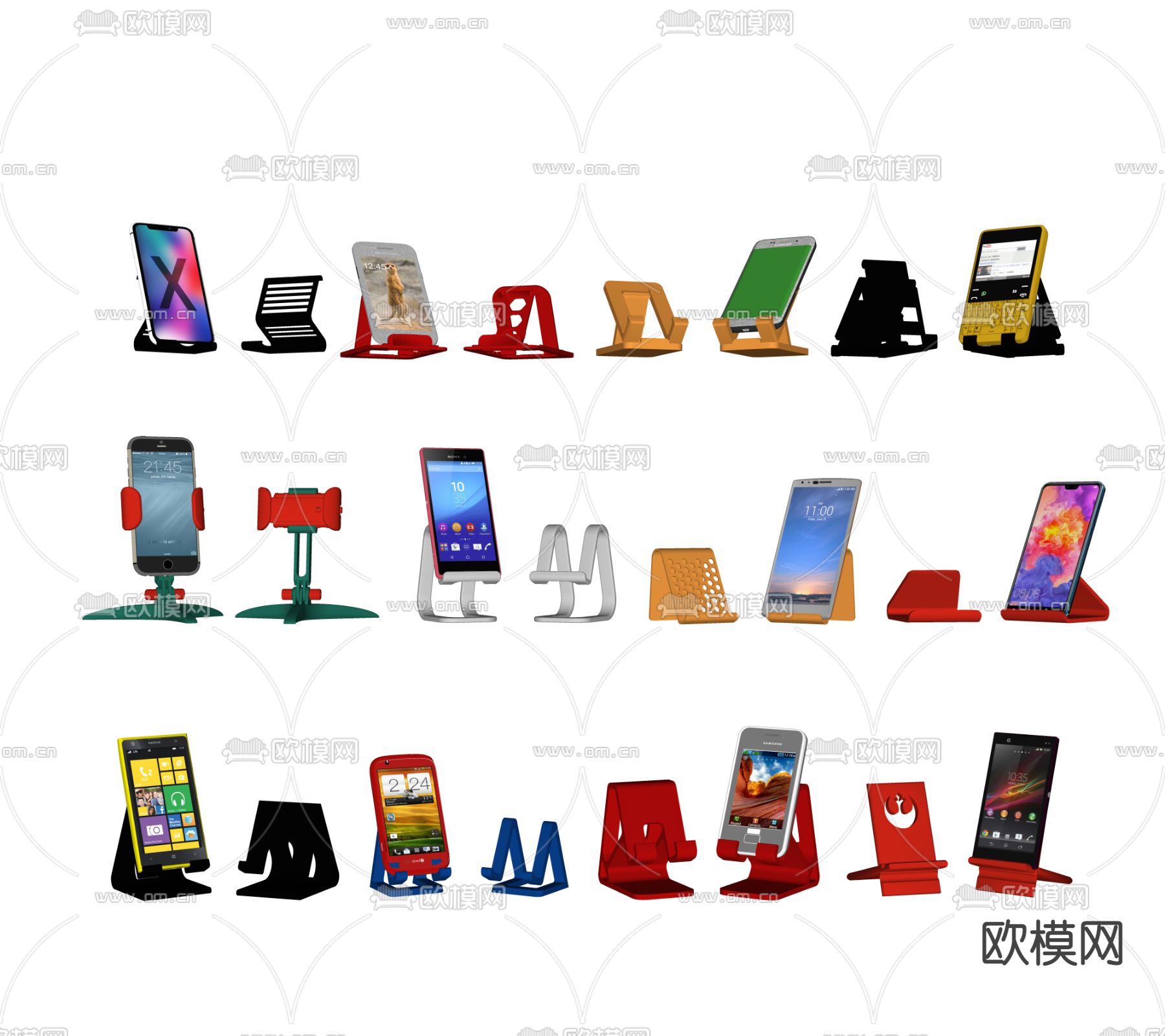 现代手机支架su模型