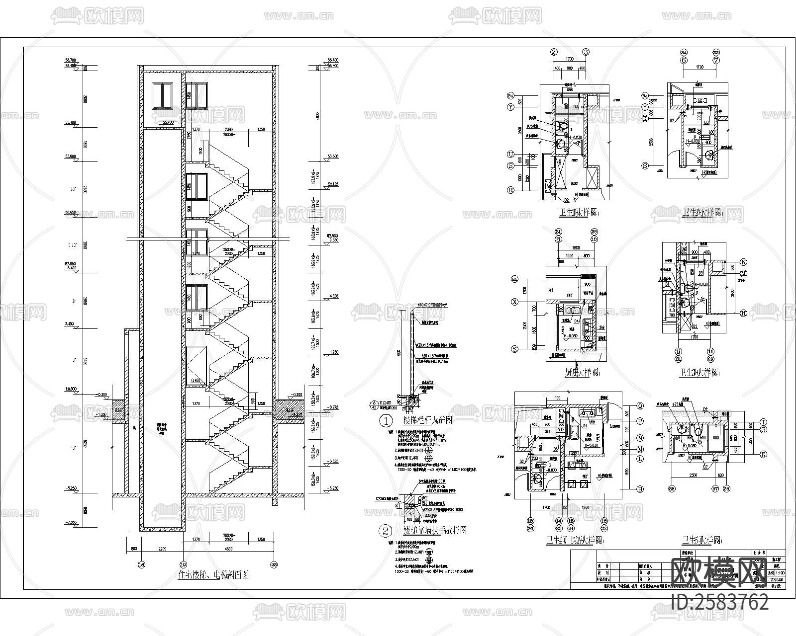 多高层结构建筑cad施工图下载（渲染图6）