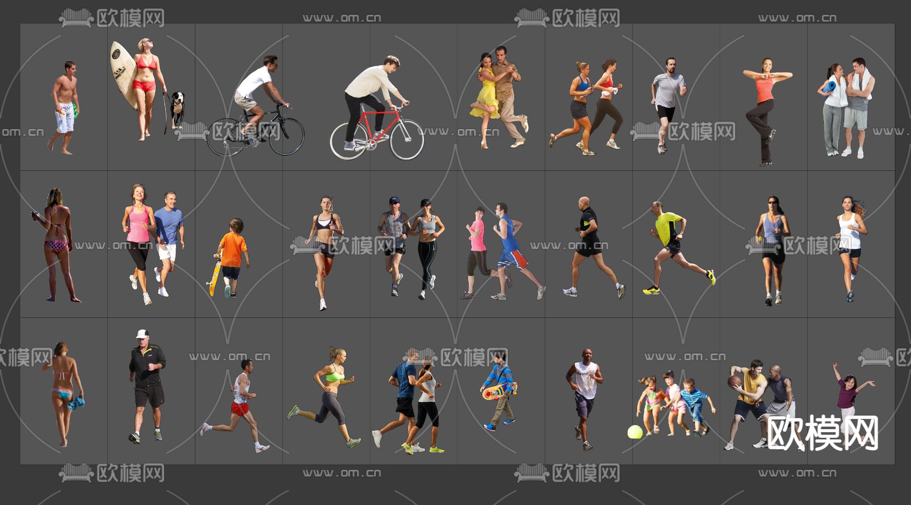 人物2D组件su模型下载