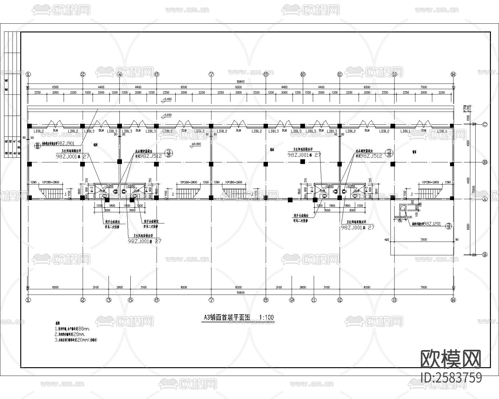 底商高住宅建筑cad施工图下载（渲染图6）
