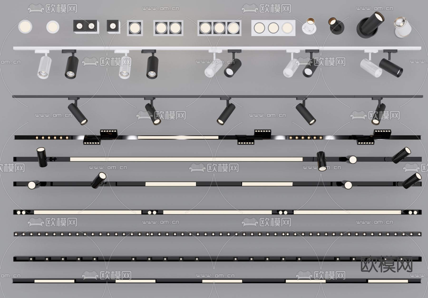 筒灯 射灯 磁吸轨道灯su模型下载（渲染图1）