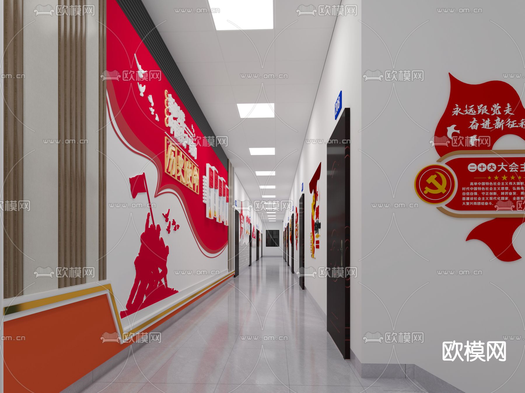 公司前台 接待处免费3d模型下载（渲染图5）