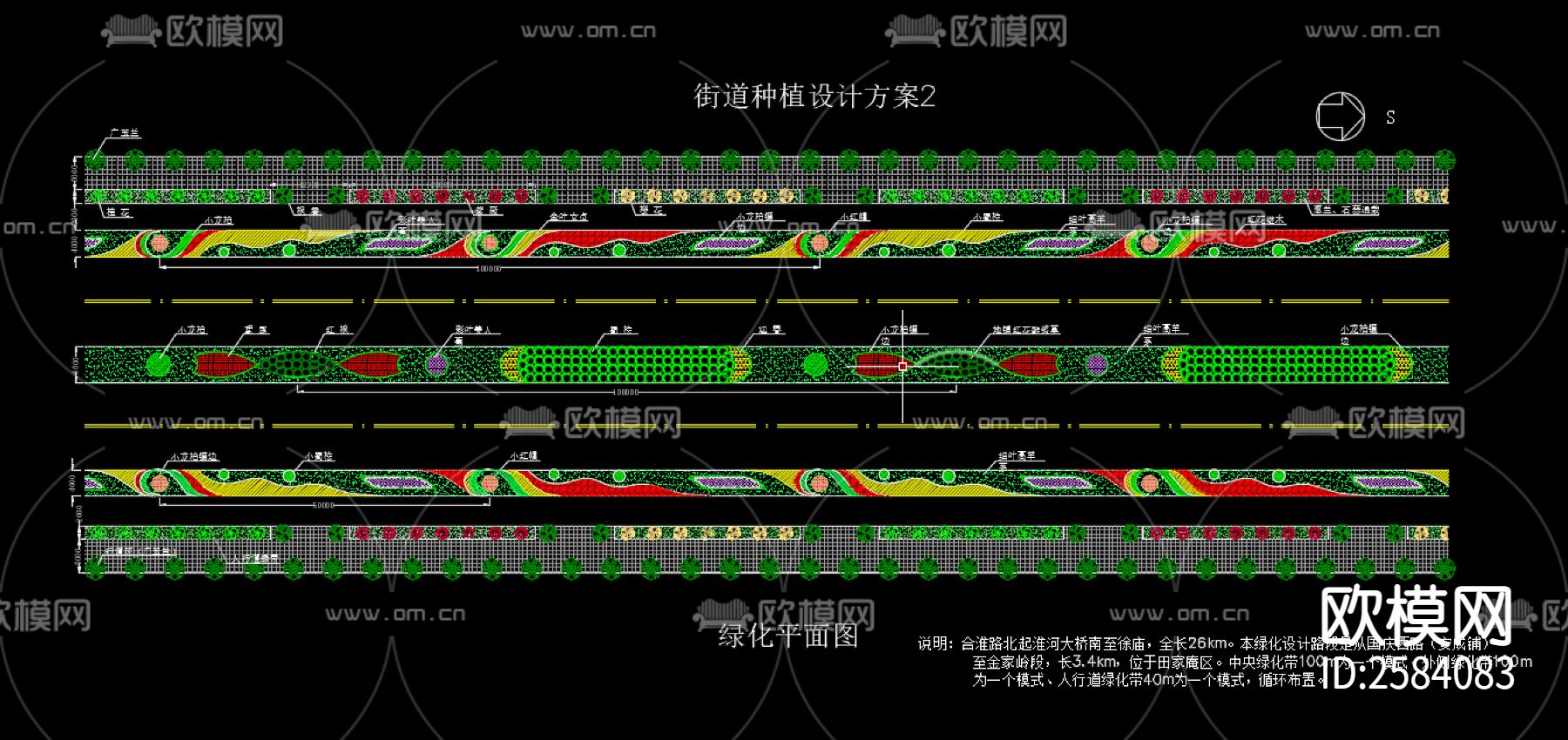 街道种植设计方案cad施工图下载