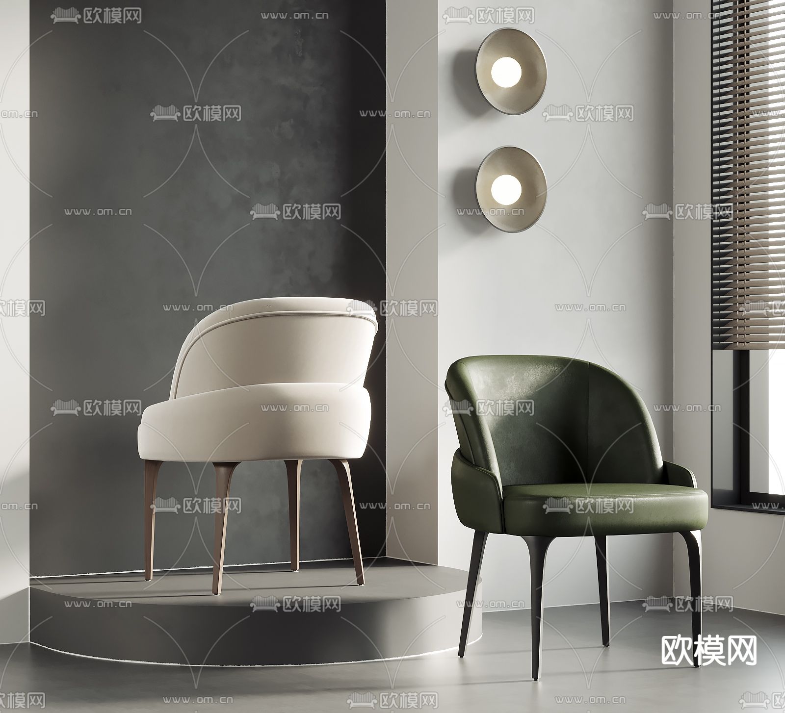 现代椅子 餐椅3d模型下载