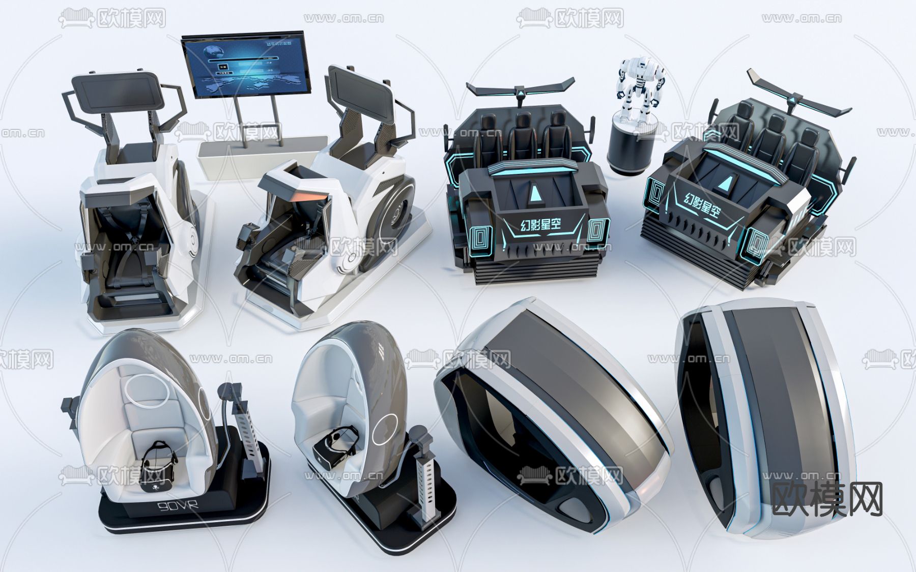 现代VR设备su模型下载（渲染图1）