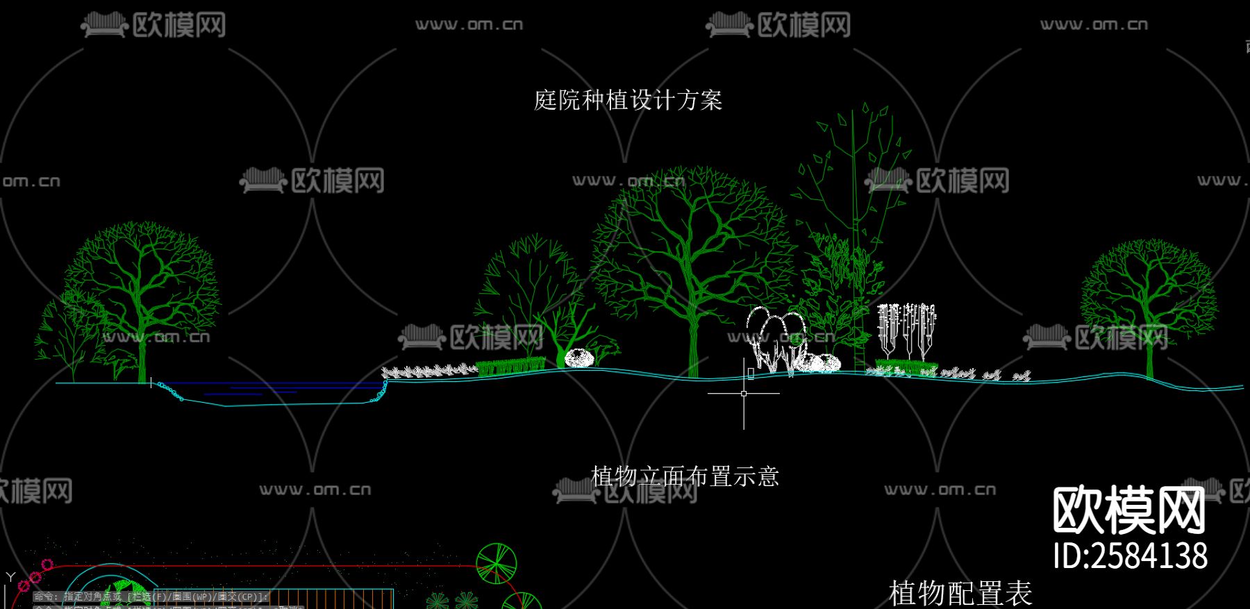 庭院种植设计方案节点大样下载（渲染图2）