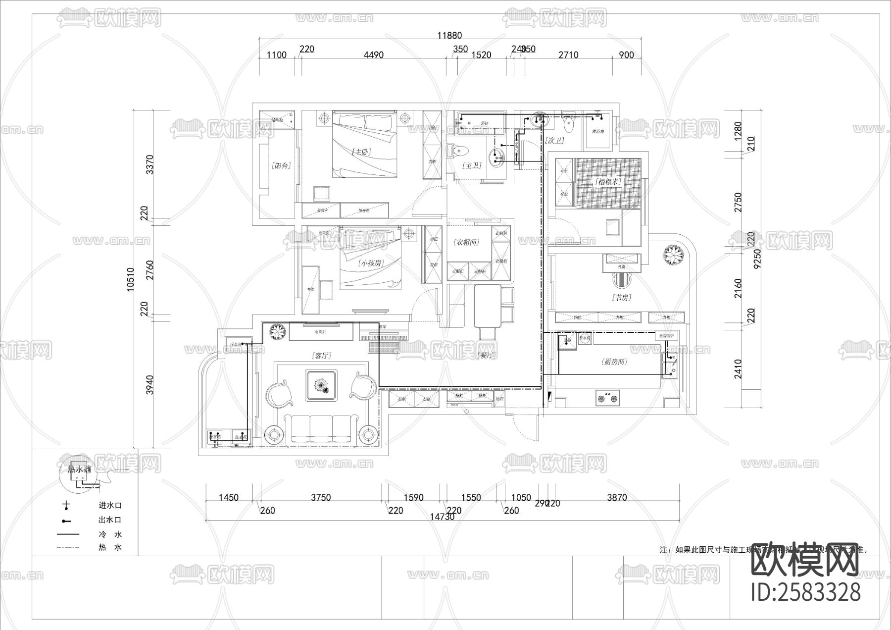 简欧四室两厅两卫装修图cad施工图下载（渲染图5）