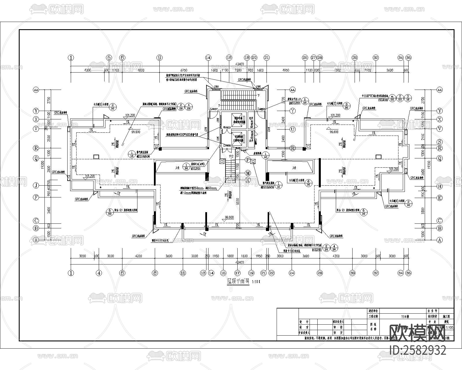 高層建筑cad施工圖下載（渲染圖1）