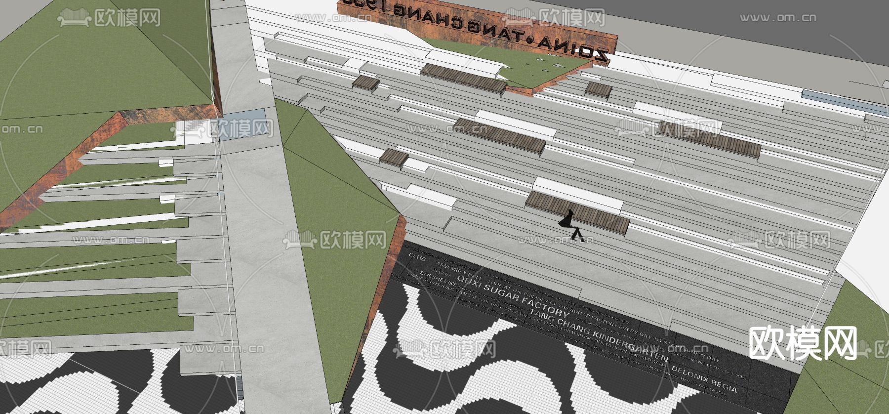 现代高差台阶景观su模型下载（渲染图3）
