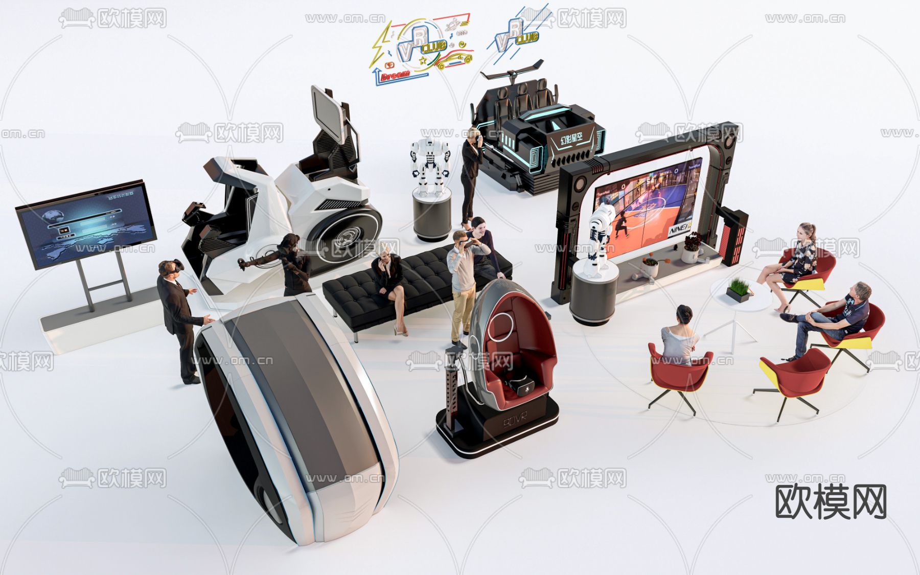 现代VR设备su模型下载（渲染图1）