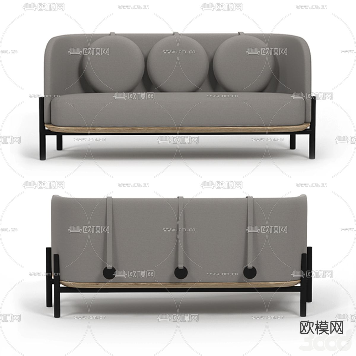 Flexform 多人沙发免费3d模型下载