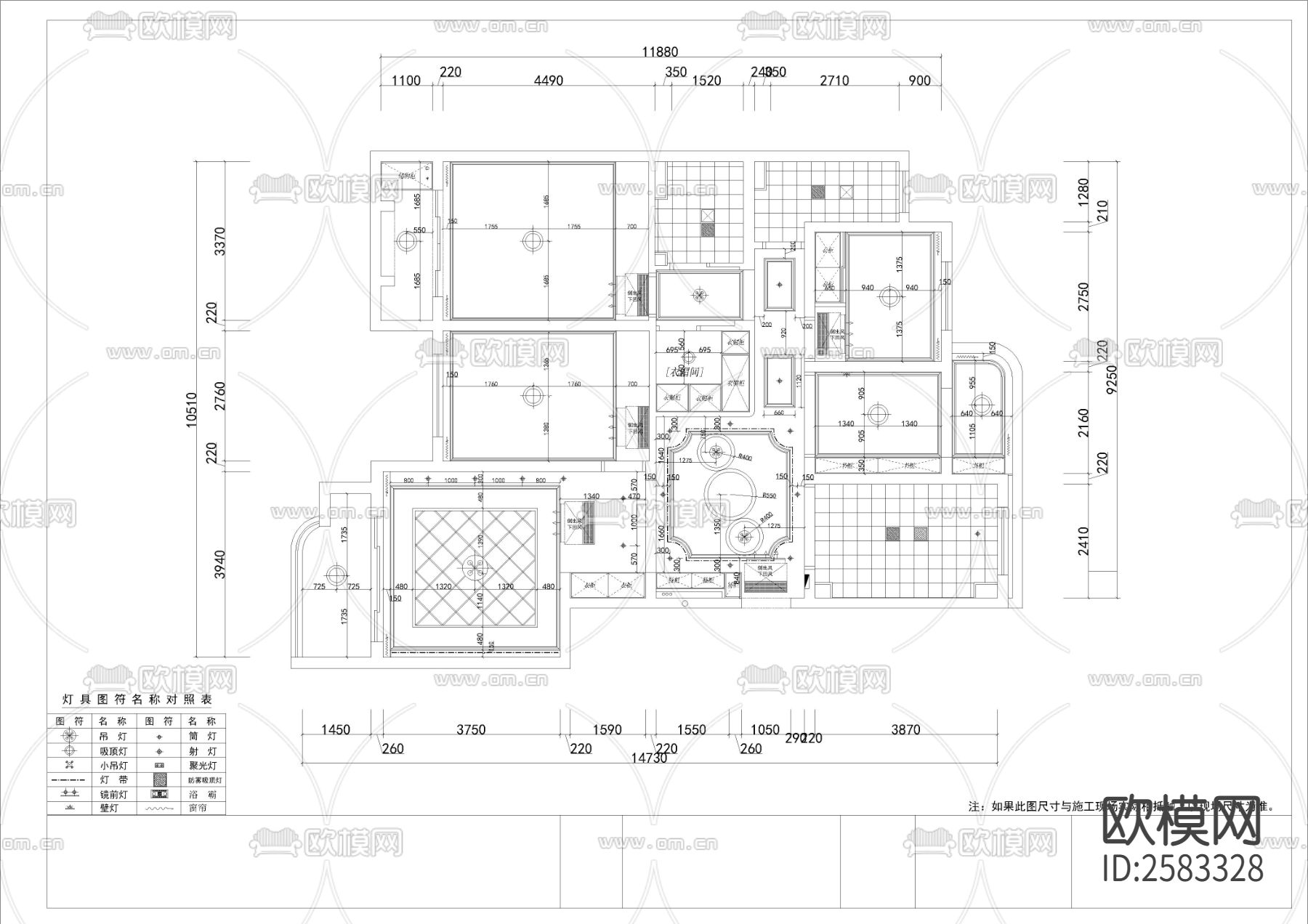 简欧四室两厅两卫装修图cad施工图下载（渲染图3）
