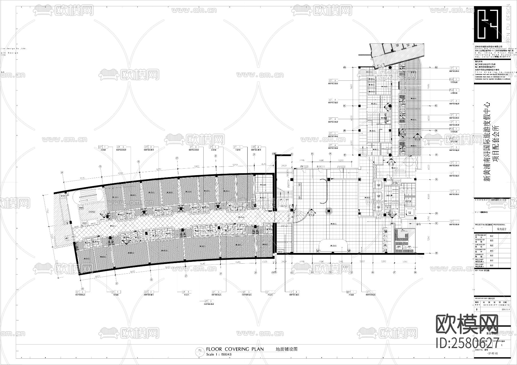KTV会所cad施工图下载（渲染图7）