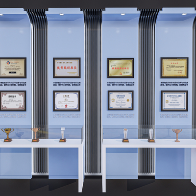  现代荣誉墙su模型 