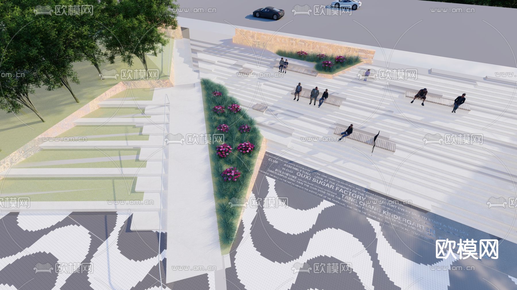 现代高差台阶景观su模型下载（渲染图1）