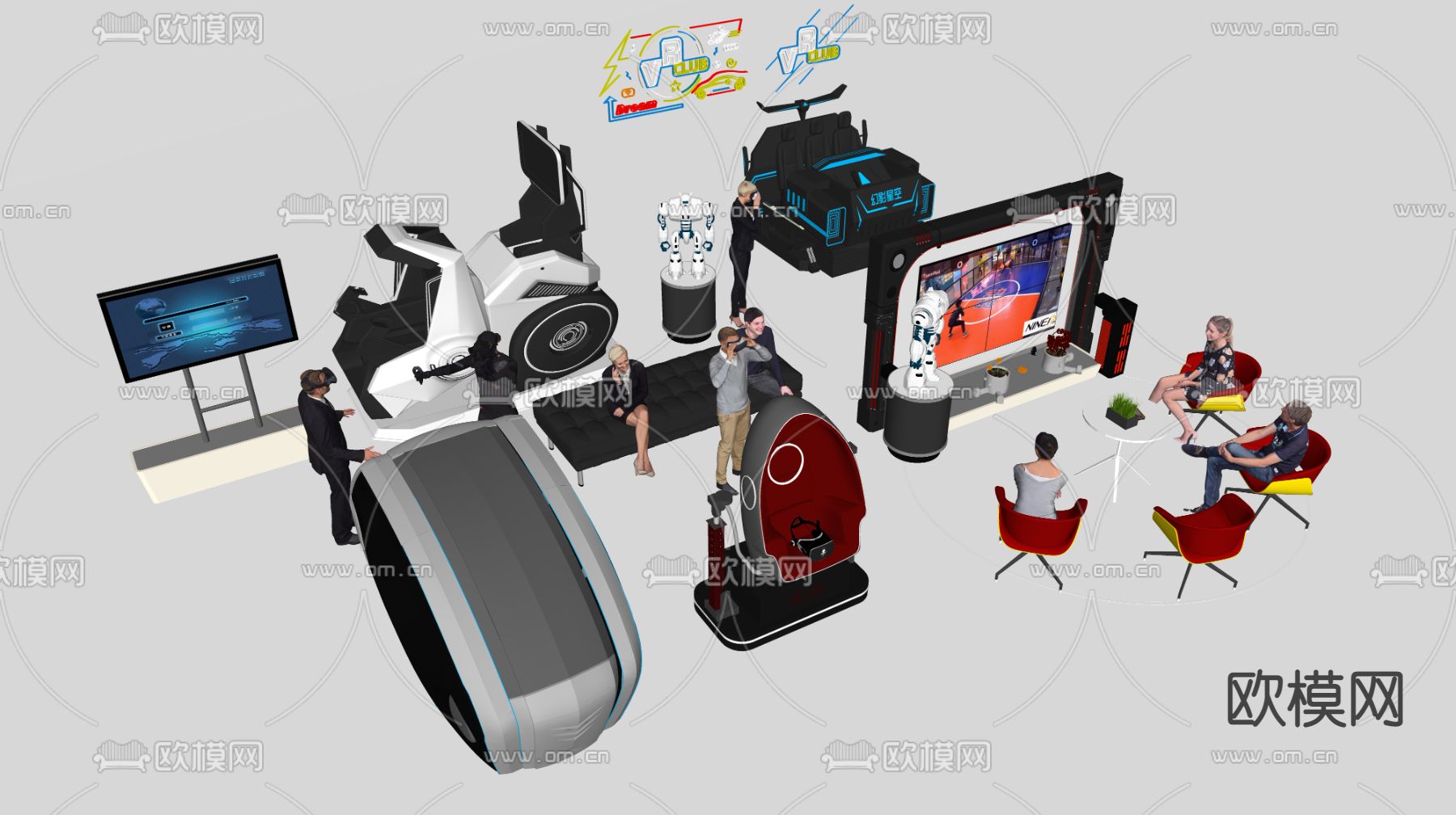 现代VR设备su模型下载（渲染图2）