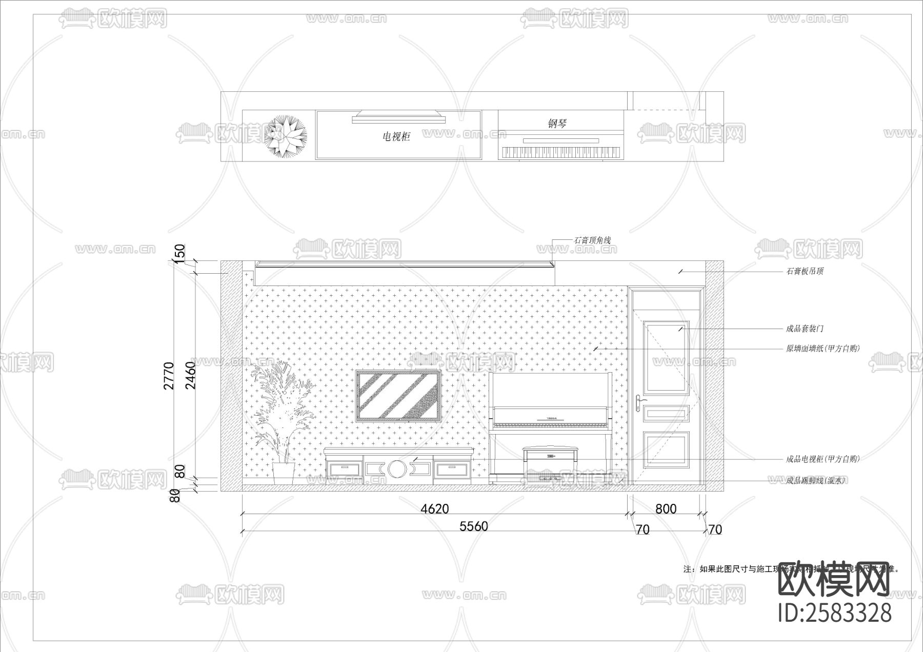 简欧四室两厅两卫装修图cad施工图下载（渲染图6）