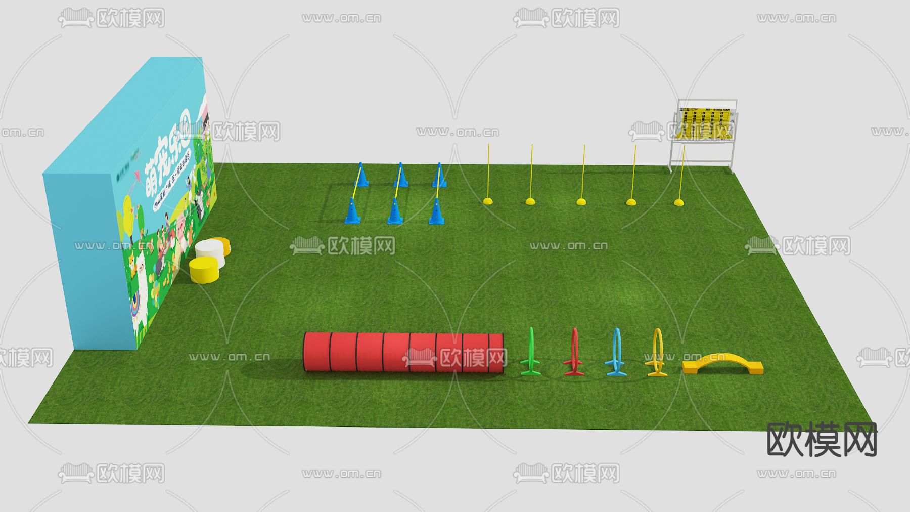 现代宠物用品3d模型下载（渲染图2）