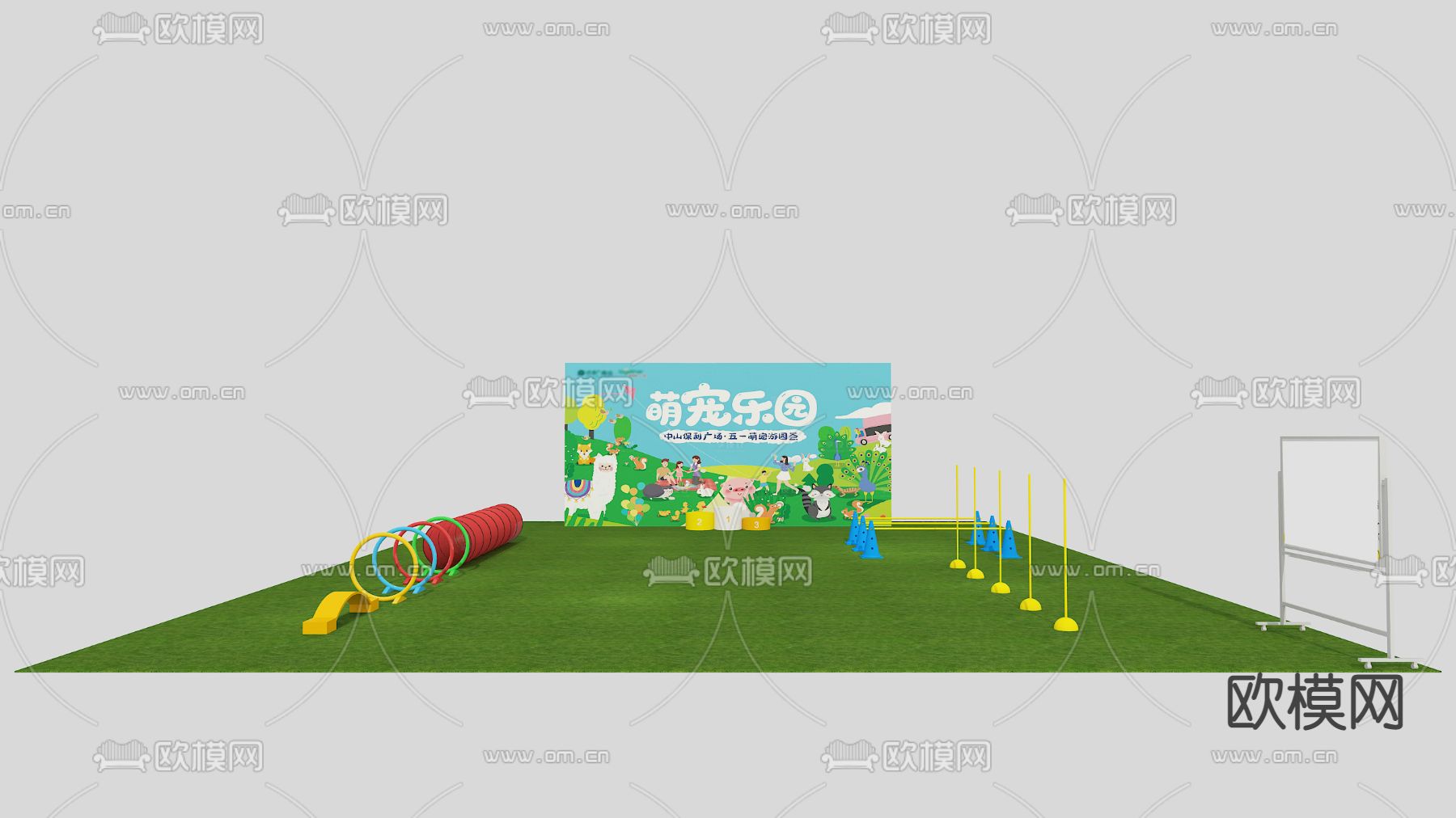 现代宠物用品3d模型下载（渲染图3）