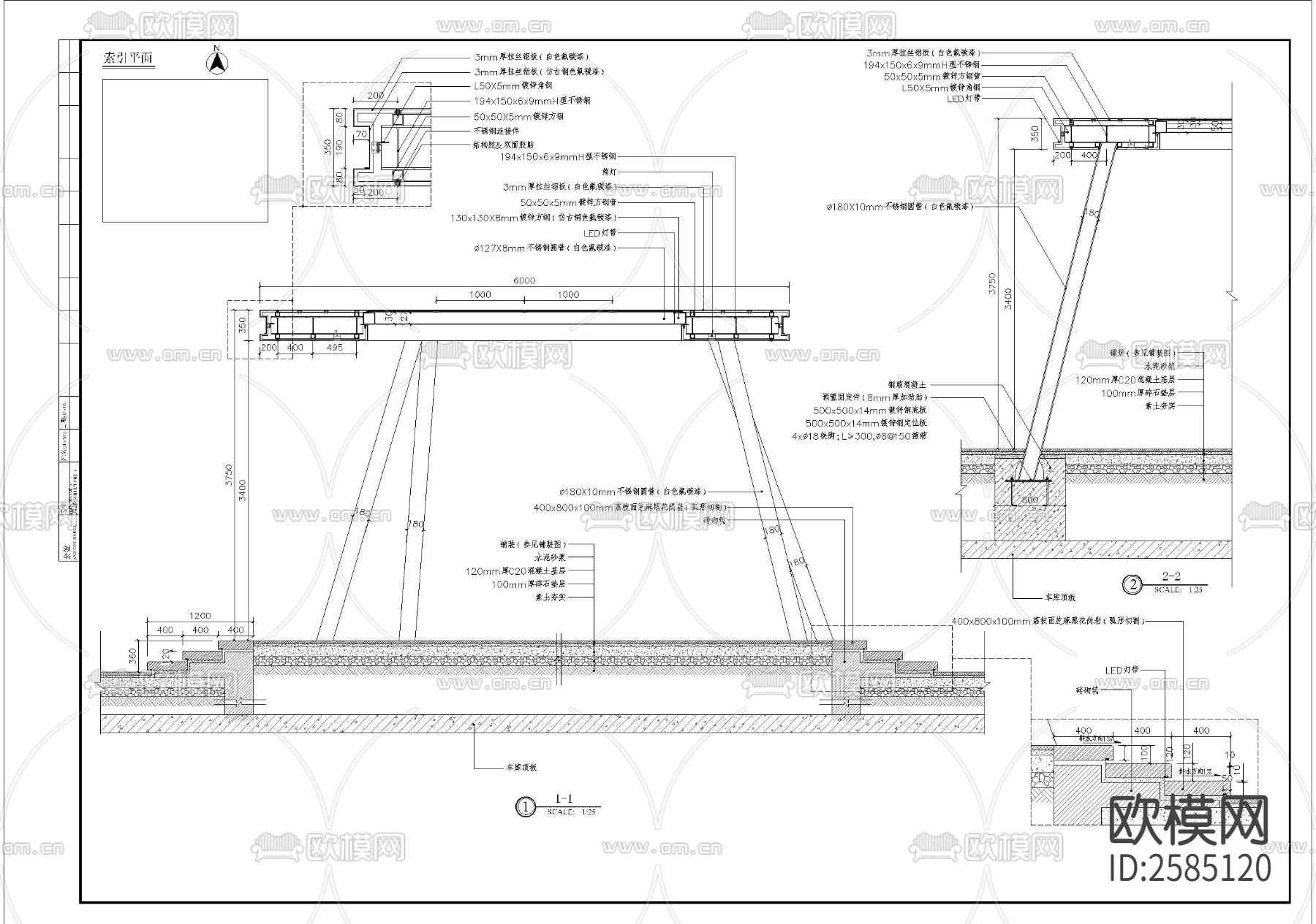 异形造型廊架细部CAD节点大样下载（渲染图4）